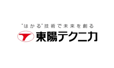 はかる技術で未来を創る 東陽テクニカ