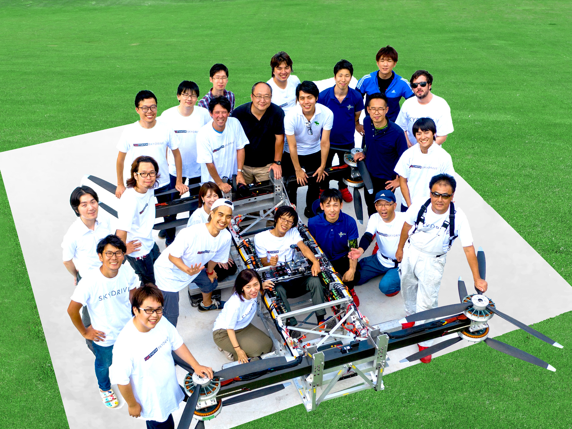 Skydrive member all2019