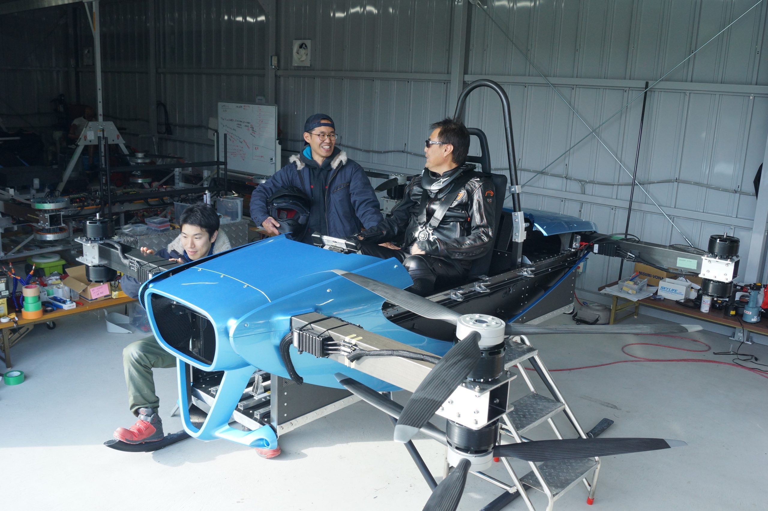 testflight