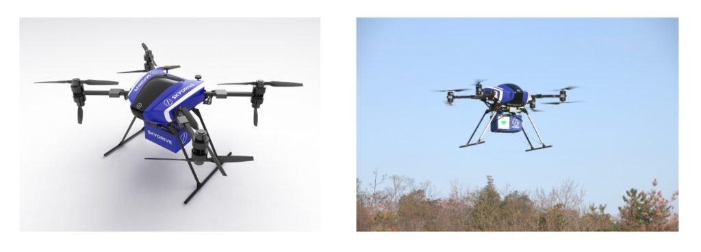 Cargo Drone