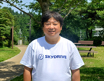 Tatsuya IYOBE