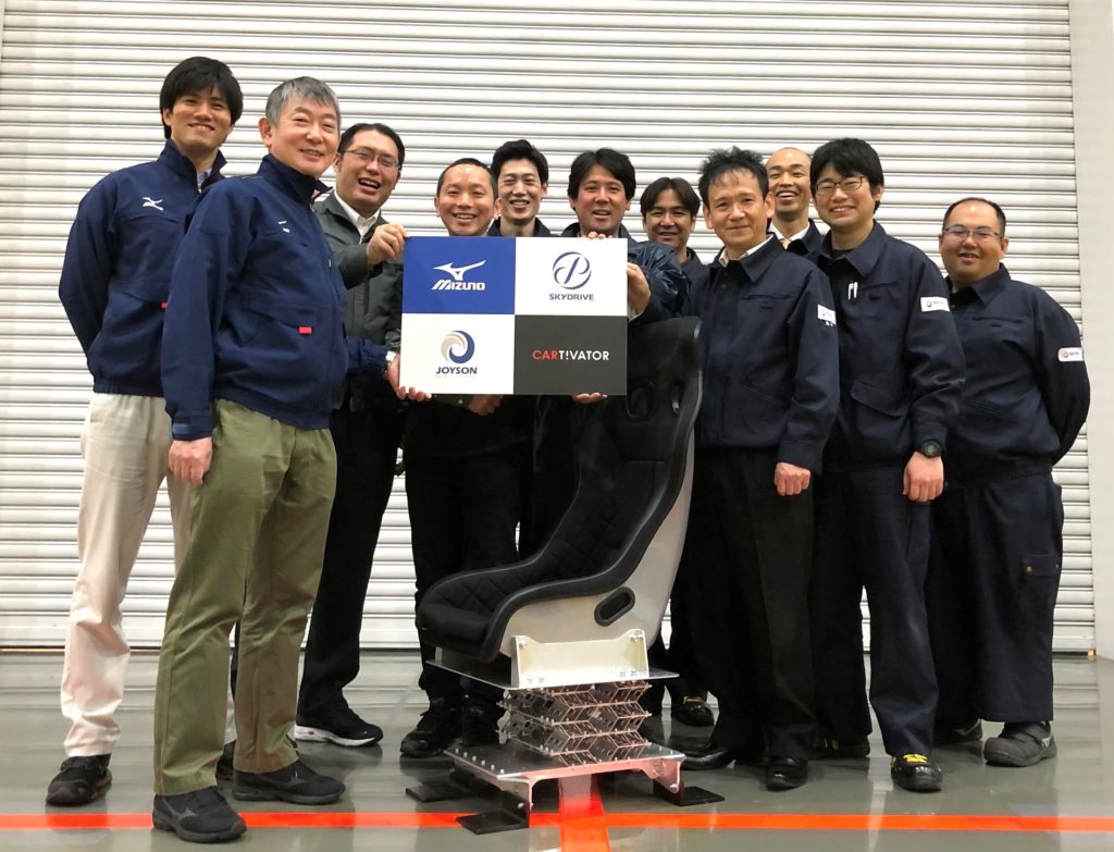 JSSJ、ミズノ、CARTIVATOR、SkyDrive