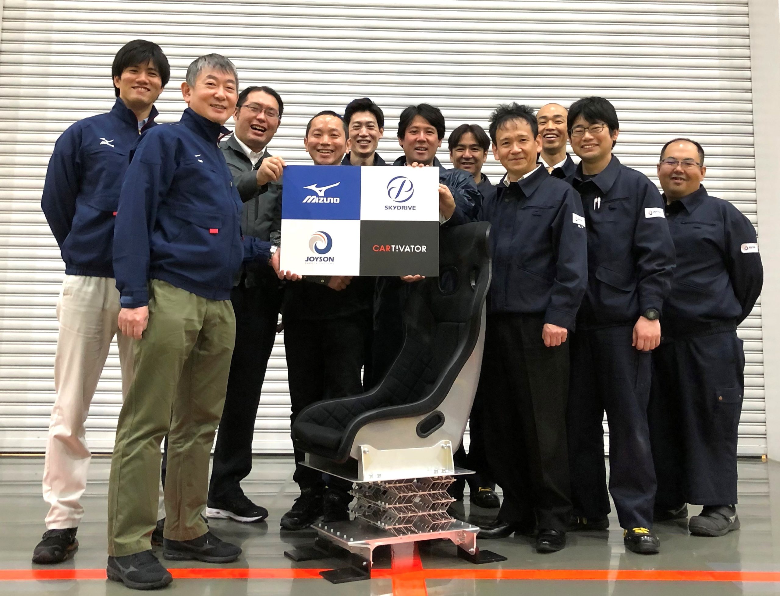 JSSJ、ミズノ、CARTIVATOR、SkyDrive